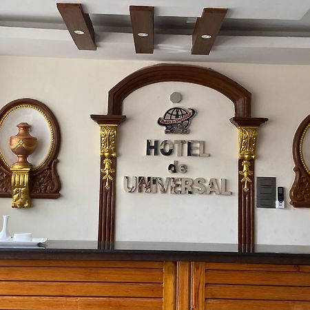Hotel De Universal Kathmandu Exterior photo